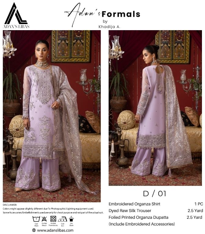 Inlays Adan Libas Organza Collection