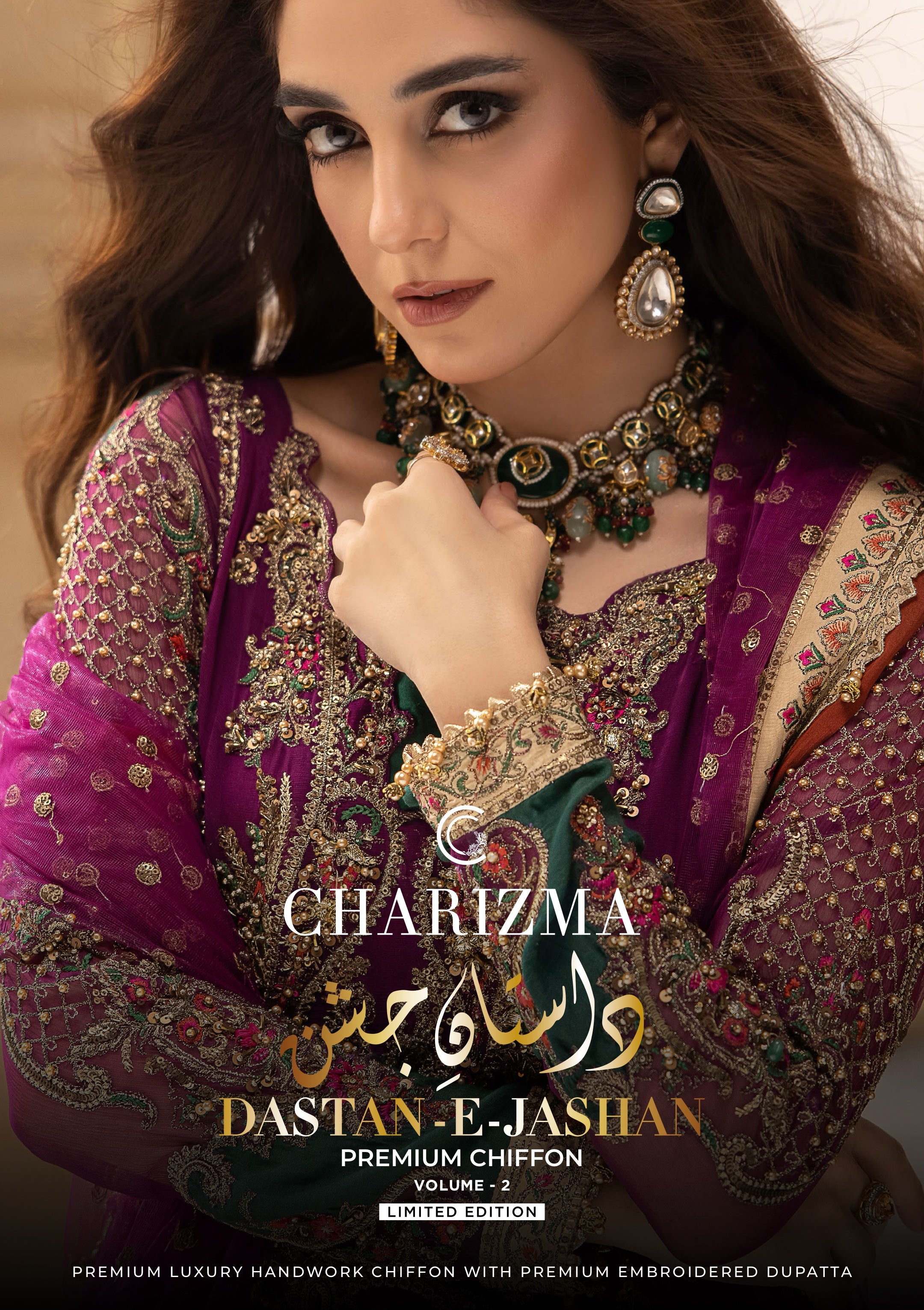 Charizma Dastan E Jashan Premium Chiffon Collection 2024