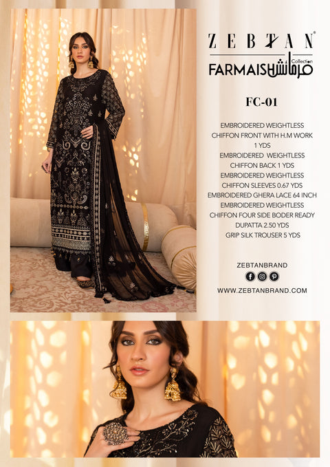 Zebtan Farmaish Chiffon Collection