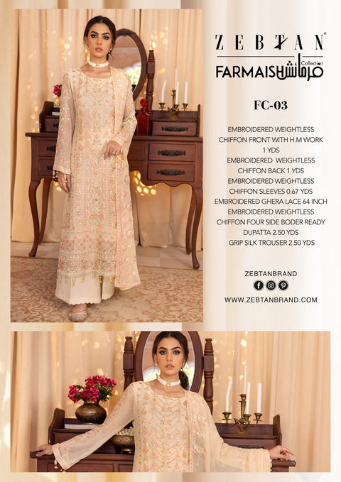 Zebtan Farmaish Chiffon Collection