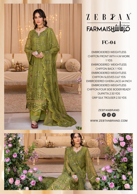 Zebtan Farmaish Chiffon Collection