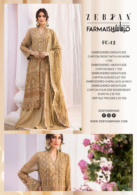 Zebtan Farmaish Chiffon Collection