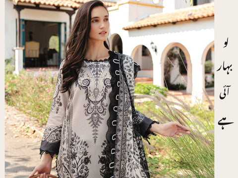 Jade Urbane Lawn Prints 2024