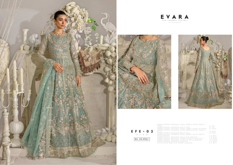 ELAF EVARA THE FORMAL EXHIBIT 2024