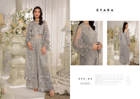 ELAF EVARA THE FORMAL EXHIBIT 2024