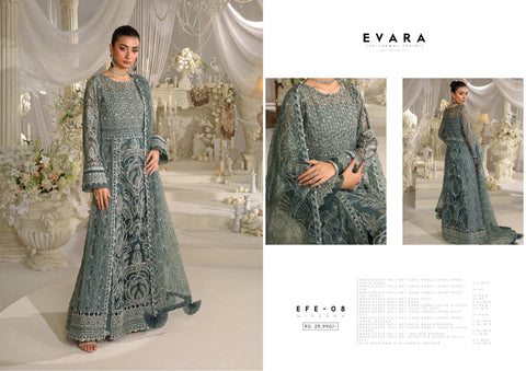 ELAF EVARA THE FORMAL EXHIBIT 2024