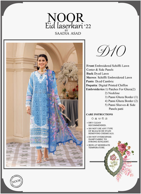 Noor by Saadia Asad · Eid Laserkari Lawn Collection 2022 - D10