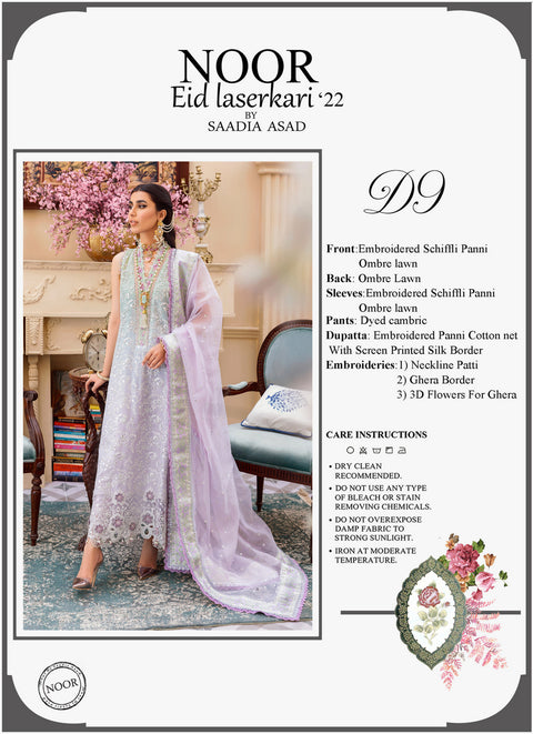 Noor by Saadia Asad · Eid Laserkari Lawn Collection 2022  – D9